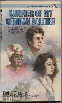 Бетт Грин - Summer of My German Soldier