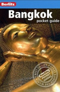 Bangkok: Pocket Guide