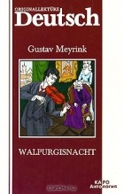 Gustav Meyrink - Walpurgisnacht