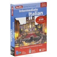 Rosi McNab - Berlitz: Intermediate Italian: Course Book (+ 3 CD)