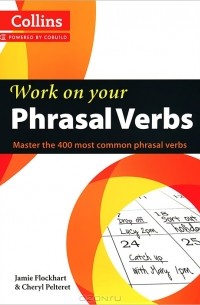 Work on Your Phrasal Verbs