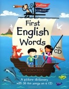  - First English Words (+ CD)