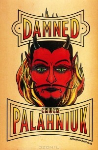 Chuck Palahniuk - Damned