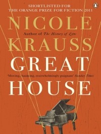 Nicole Krauss - Great House