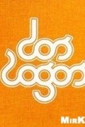 Альбом логотипов. DOS Logos