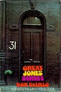 Don DeLillo - Great Jones Street