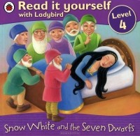 Tanya Maiboroda - Snow White and the Seven Dwarfs: Level 4