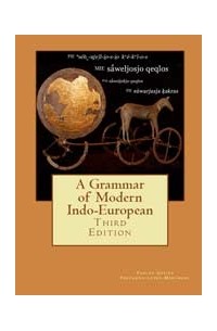  - A Grammar of Modern Indo-European