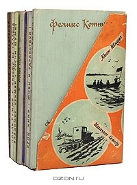 - Эстонские поэты (комплект из 7 книг)
