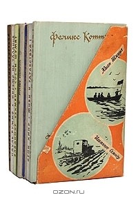  - Эстонские поэты (комплект из 7 книг)