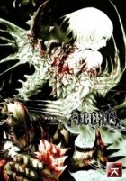 Нихэй Цутому - Abara