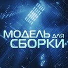 Евгений Лукин - Наперекор стихиям