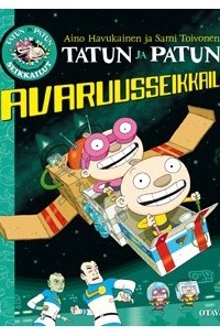 Tatun ja Patun avaruusseikkailu