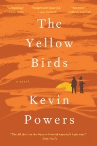 Кевин Пауэрс - The Yellow Birds
