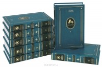 Н. В. Гоголь - Н. В. Гоголь. Собрание сочинений в 7 томах (подарочное издание) (сборник)