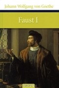 Faust I
