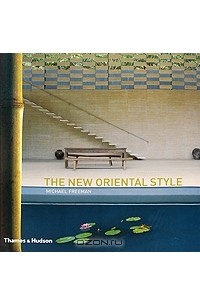 Michael Freeman - New Oriental Style