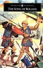 без автора - Средневековый героический эпос Франции и Испании (сборник)
