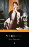 Картинка книги