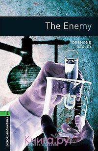 Desmond Bagley - The Enemy