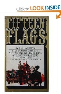 Ric Hardman - Fifteen Flags