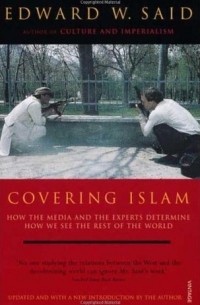 Эдвард Вади Саид - Covering Islam