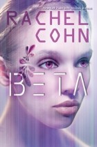 Rachel Cohn - Beta