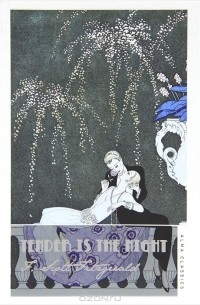 Scott F. Fitzgerald - Tender Is the Night