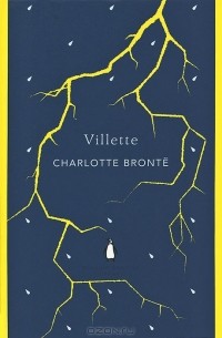 Charlotte Bronte - Villette