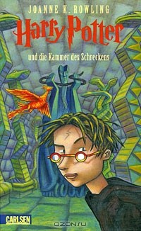 Joanne K. Rowling - Harry Potter und die Kammer des Schreckens