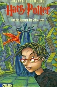 Joanne K. Rowling - Harry Potter und die Kammer des Schreckens