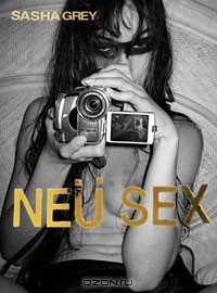 Sasha Grey - Neu Sex