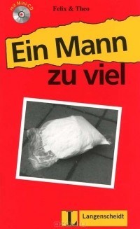 без автора - Ein Mann zu viel (+ Mini-CD)