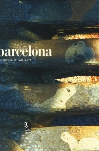 Petra Horn - Barcelona: The Rhythm of Catalunya (+ 4 CD)