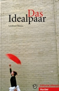 Леонард Тома - Das Idealpaar