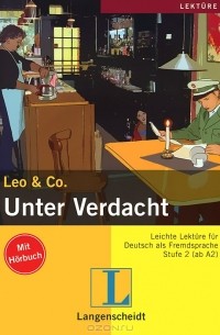  - Leo & Co.: Unter Verdacht (+ CD-ROM)