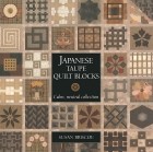 Susan Briscoe - Japanese Taupe Quilt Blocks: Calm, Neutral Collection