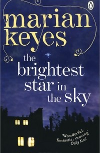 The Brightest Star in the Sky