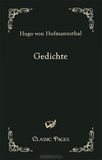 Hugo von Hofmannsthal - Gedichte
