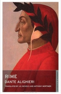 Dante Alighieri - Rime