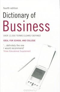 Peter Hodgson Collin - Dictionary of Business