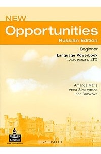  - New Opportunities: Beginner: Language Powerbook