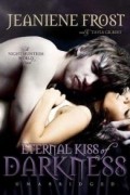 Фрост Джанин - Eternal Kiss of Darkness