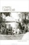 Е. Поселянин - Старец Амвросий. Праведник нашего времени