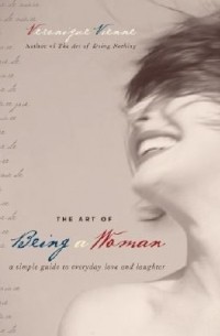 Veronique Vienne - The art of being a woman