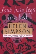 Хелен Симпсон - Four Bare Legs in a Bed
