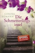 Corina Bomann - Die Schmetterlingsinsel