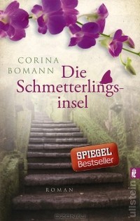 Corina Bomann - Die Schmetterlingsinsel