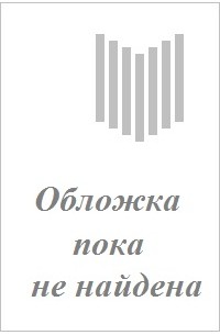 Юрий Галкин - На родных берегах