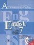  - Английский язык. 7 класс / English 7: Student&#039;s Book (+ CD-ROM)